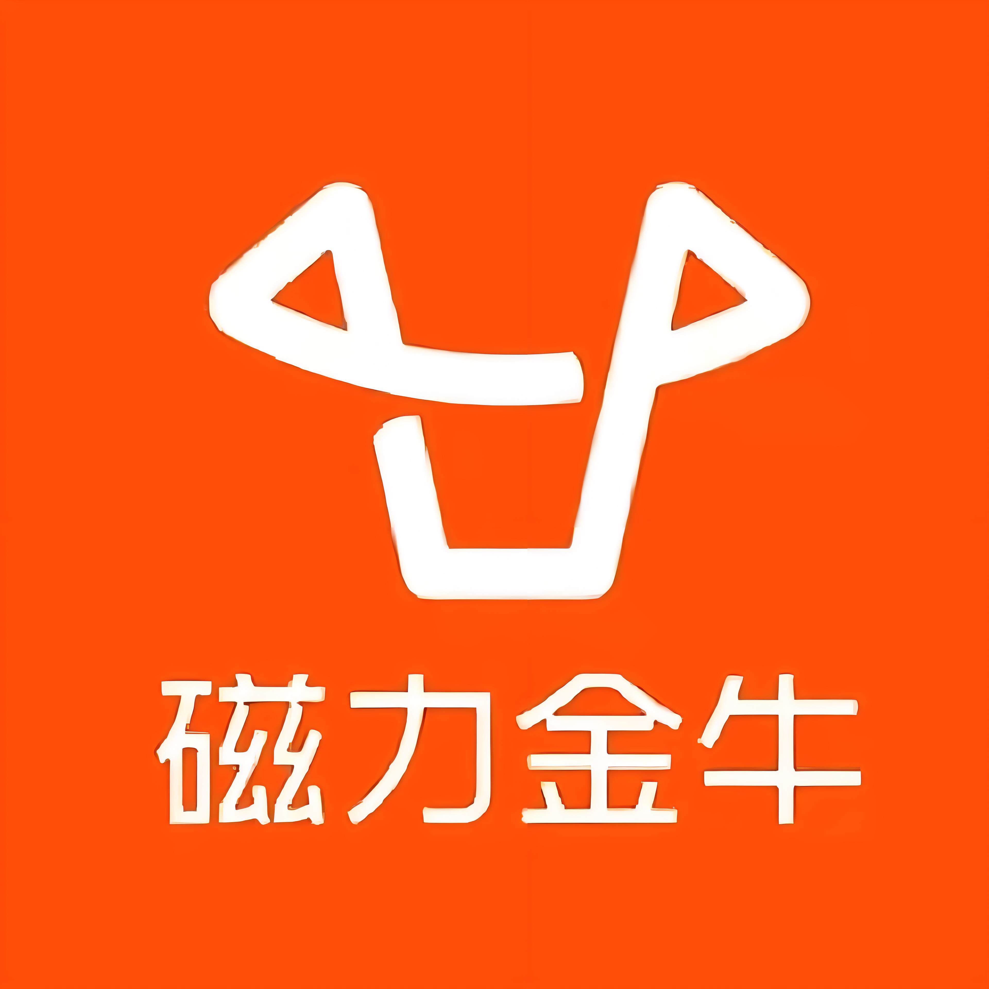 云开快手广告